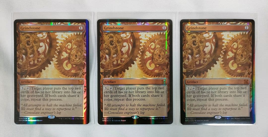 丸砥石　foil マスターピース masterpiece部分光沢