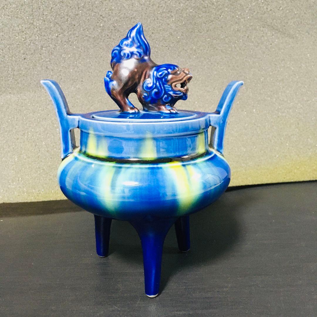 【古美味】人間国宝 三代徳田八十吉 燿彩香炉 茶道具 正保証品