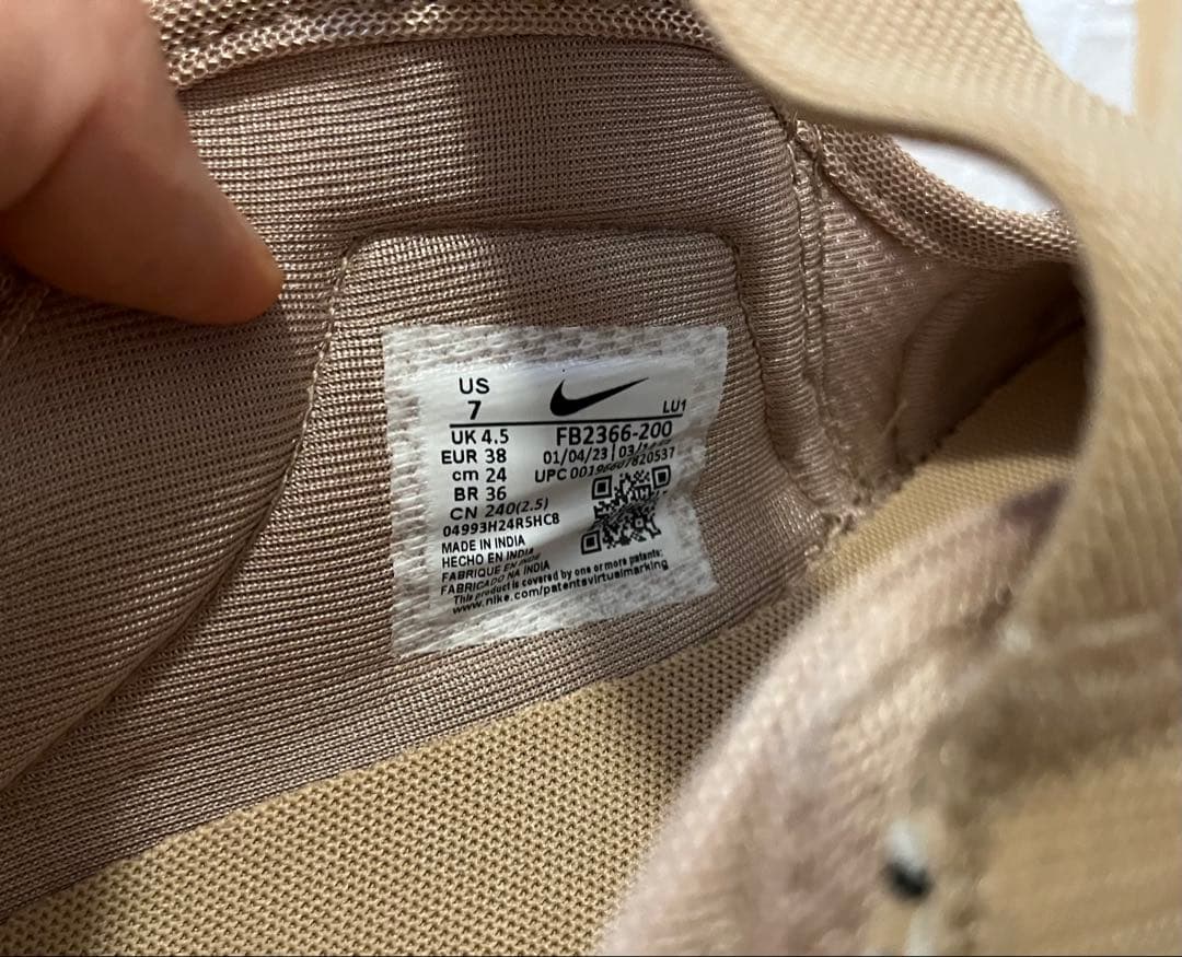 専用！！NIKE エアリフト 24cm