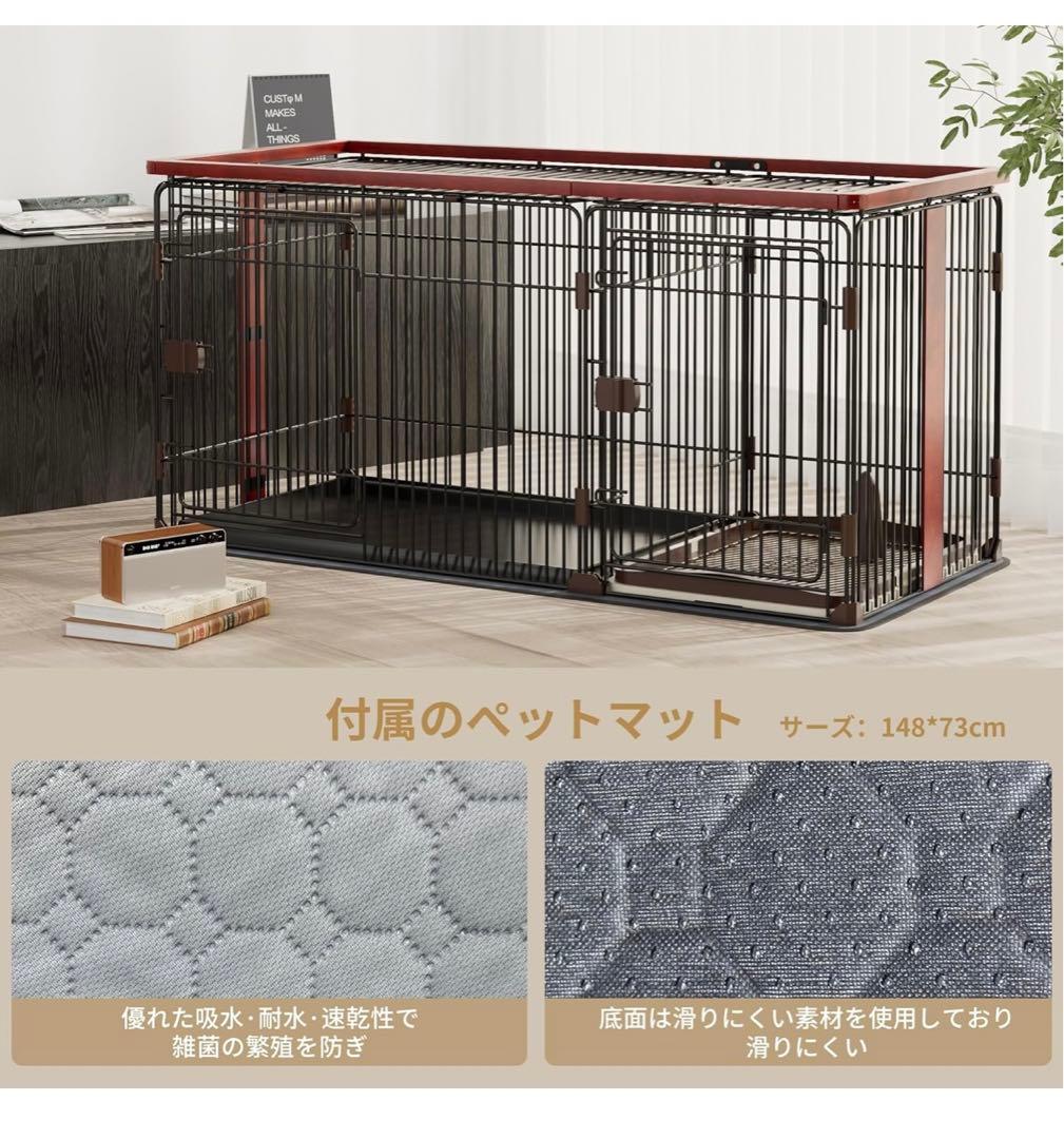 犬用ケージ ペットサークル トイレトレーニング出来る 犬トイレ&ペットマット付き