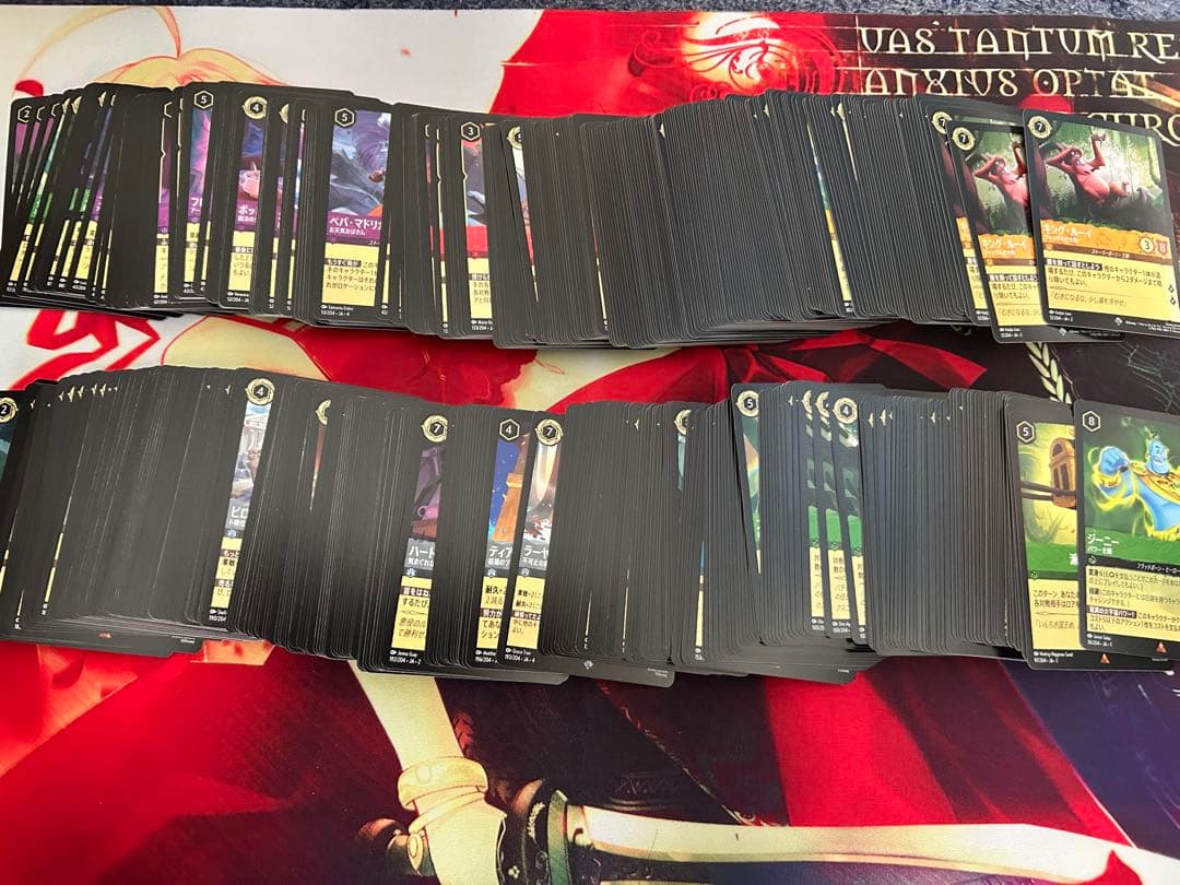 ロルカナ　レア以上　まとめ売り