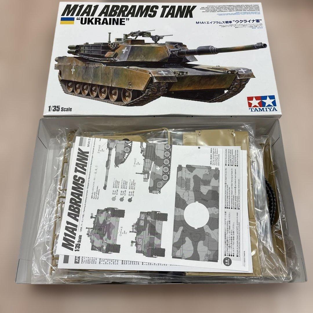その他 TAMIYA M1A1 Abrams Tank \"Ukraine\" 1/35
