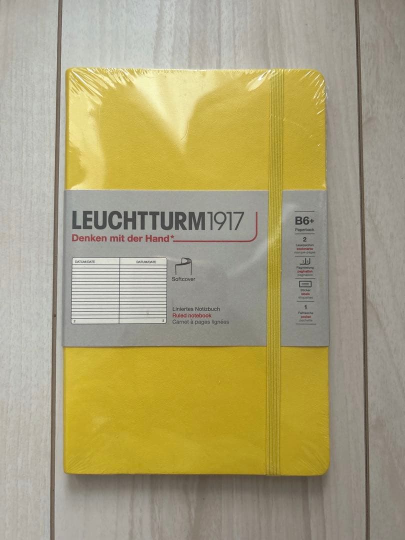 LEUCHTTURM1917 B6+ ノート 4冊セット