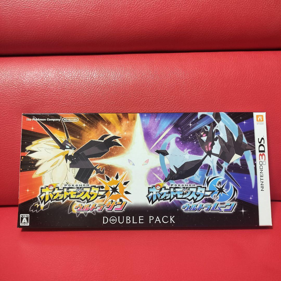 ポケットモンスター ウルトラサンムーン ダブルパック 美品