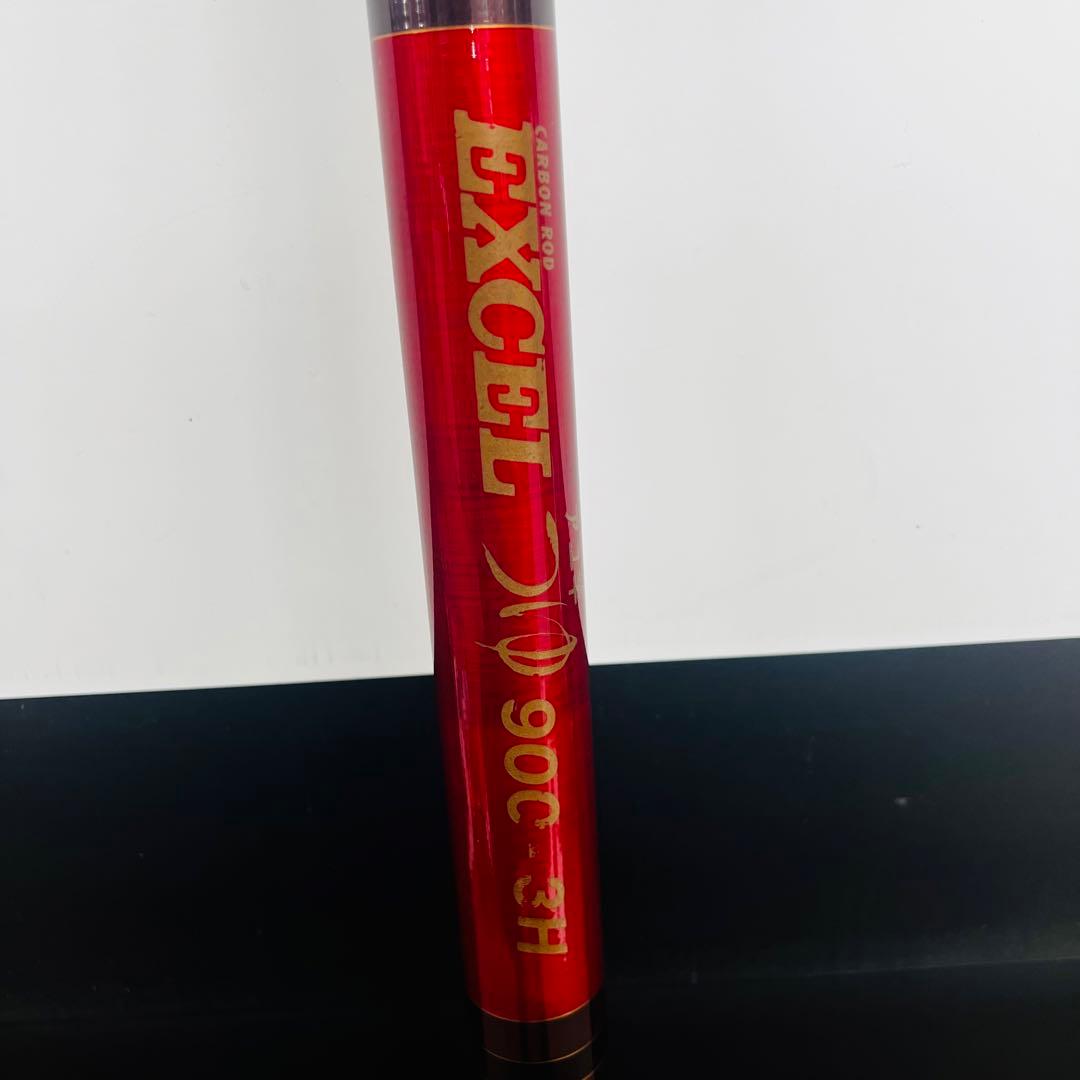 K2389【CARBON ROD】EXCEL アユ竿 つゆ900-3H