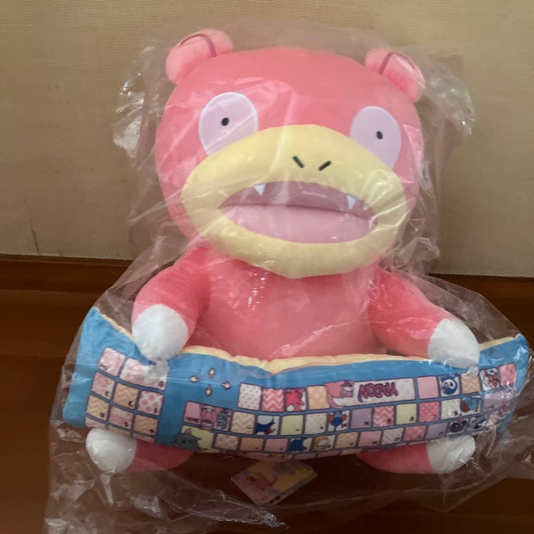 PCクッションヤドンぬいぐるみ新品未使用