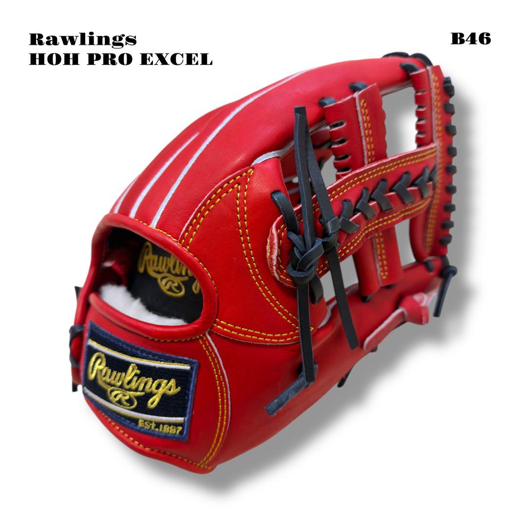 未使用品！ Rawlings HOH PRO EXCEL グローブ グラブ 軟式