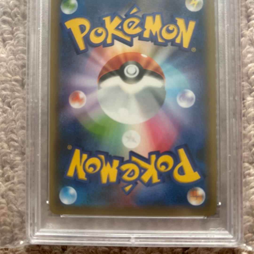 イーブイGX HR SM12a TAG TEAM GXタッグオールスターズ 2…