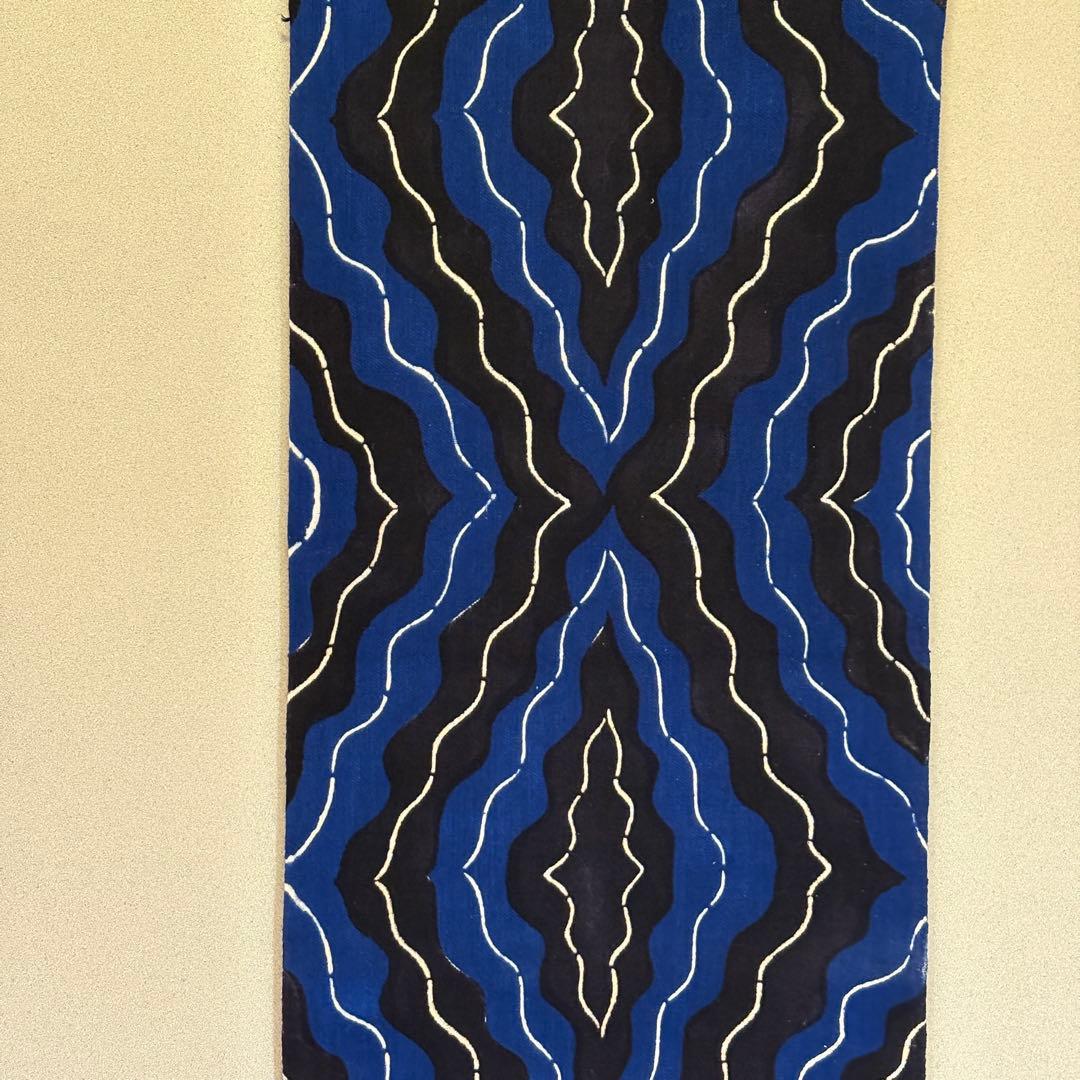 柚木沙弥郎　小巾布　タペストリー