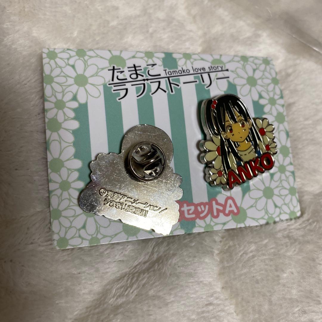 たまこラブストーリー　缶バッジ　ピンズ