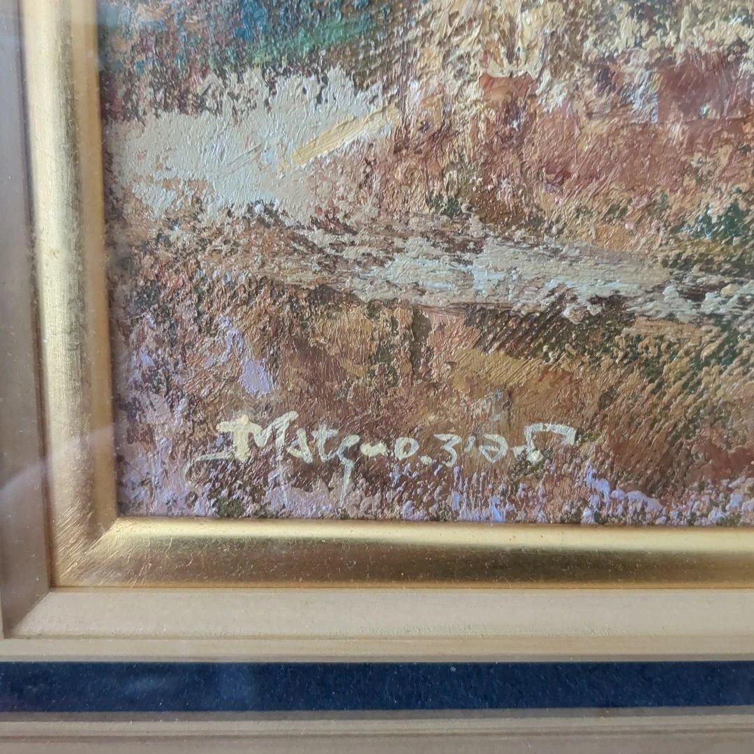 エルサレム 夕日の丘 松尾洋明 油絵