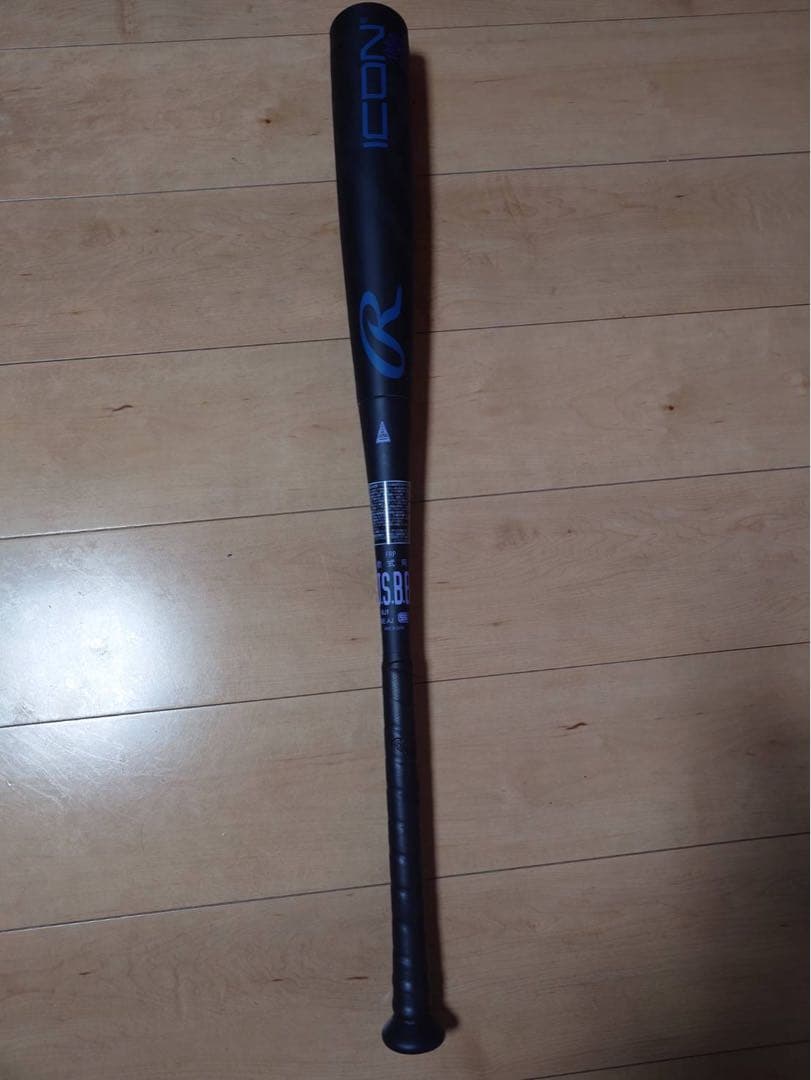 Rawlings ICON 軟式バット ブラック/ブルー