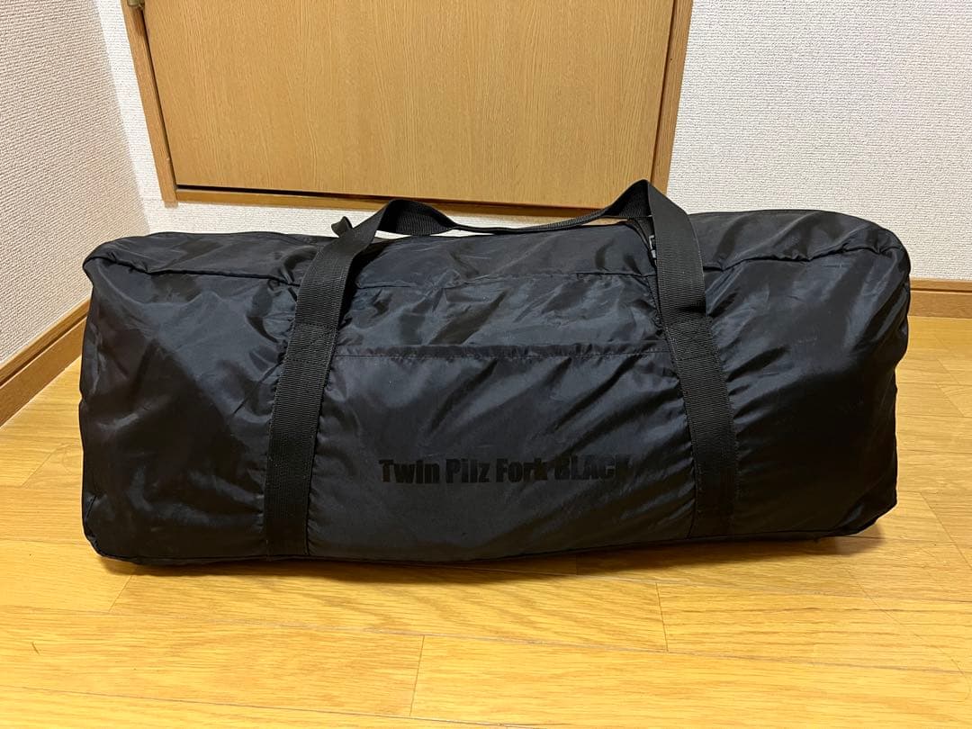 ツインピルツフォーク カナディアンイースト(Canadian East)