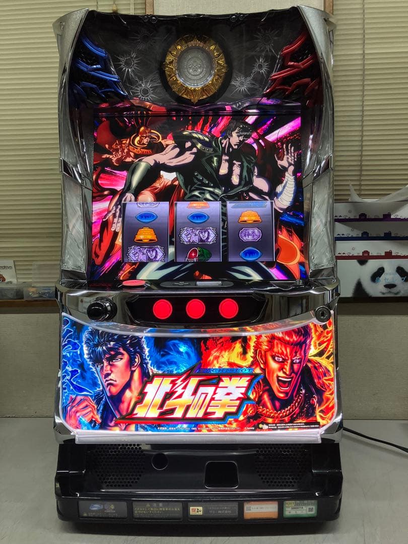 パチスロ実機　Ｓ　パチスロ北斗の拳ＡＣ　不要機付き