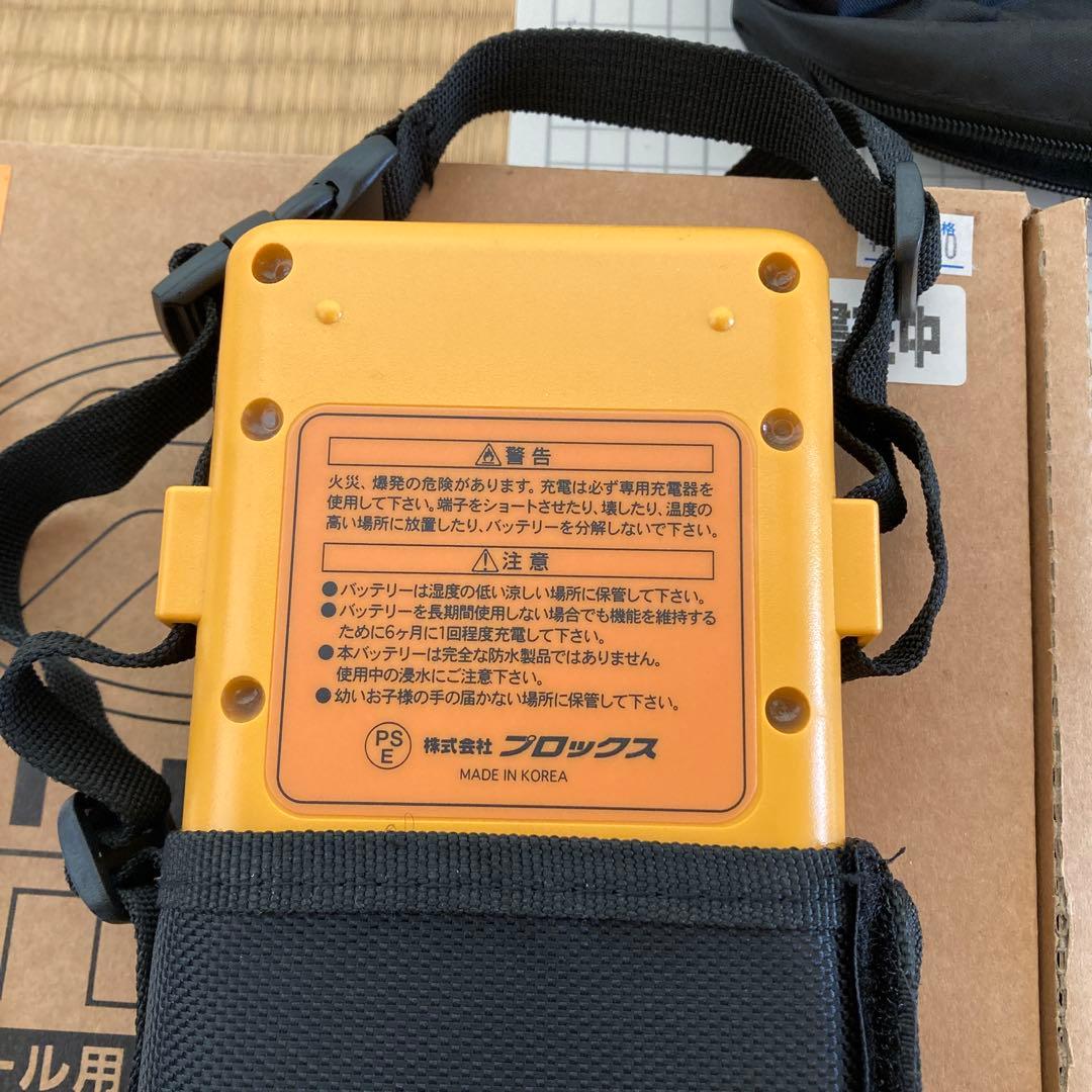 PROX リチウムイオンバッテリー LIB6600