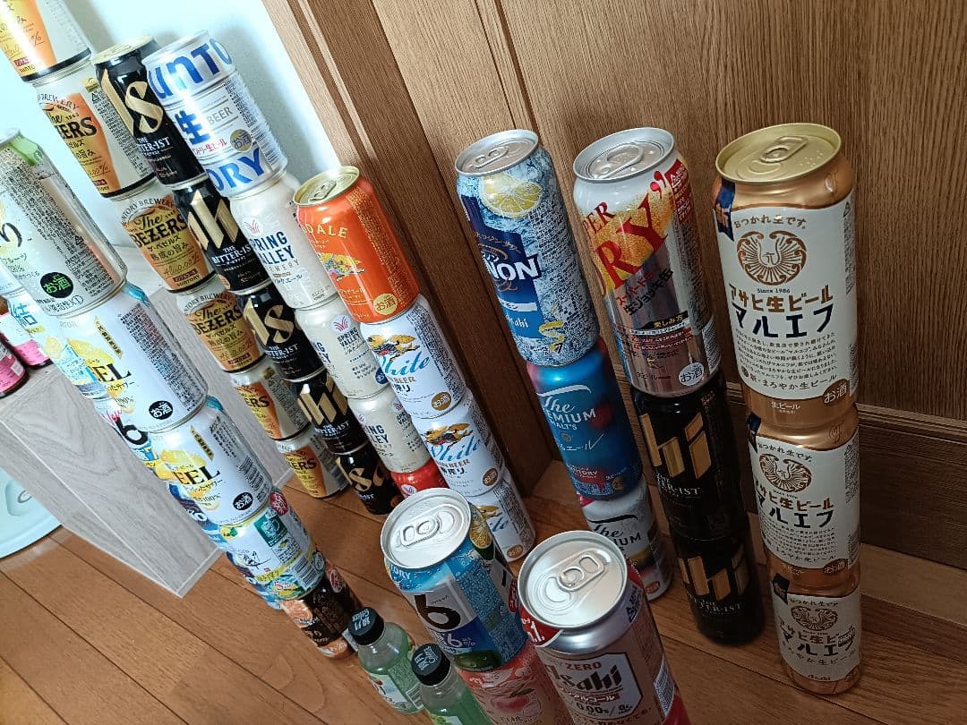 合計56本！お酒　ビール　発泡酒　チューハイ　ドリンク　まとめ売り