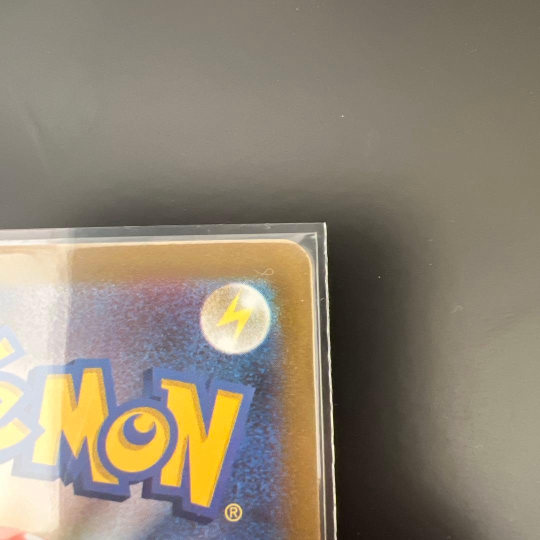 ②イーブイ：YU NAGABA × ポケモンカードゲーム PROMO