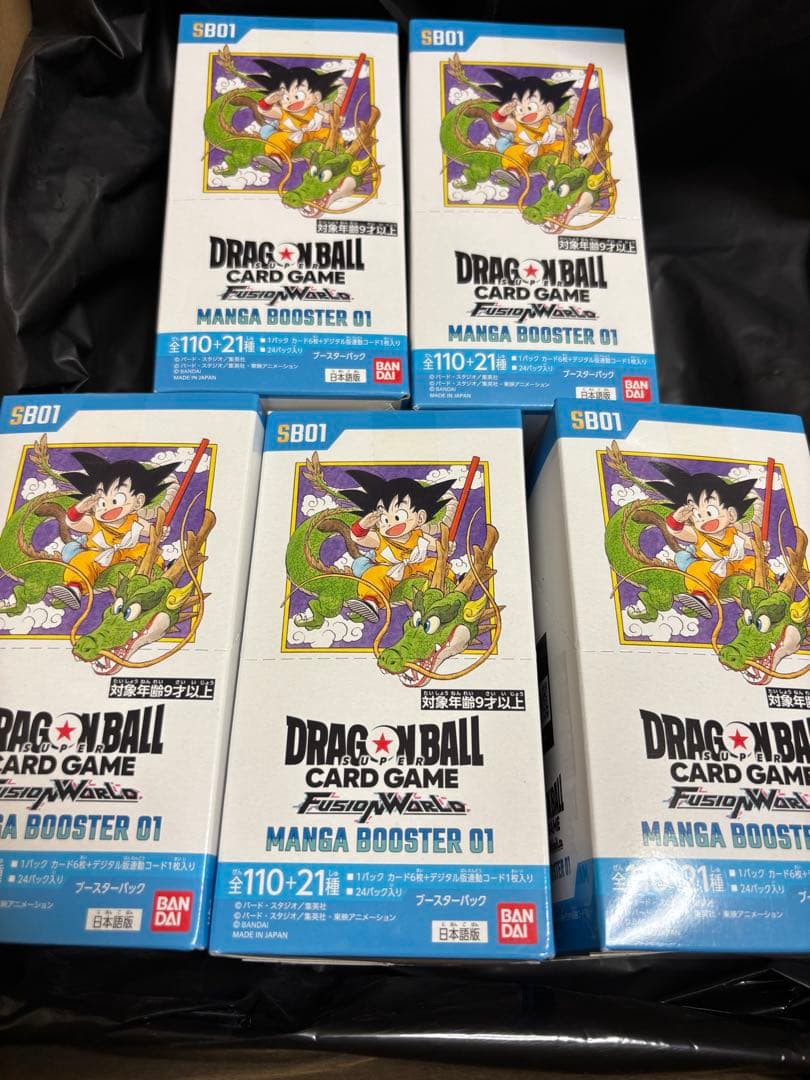 ドラゴンボール　フュージョンワールド　MANGA BOOSTER 01 5箱