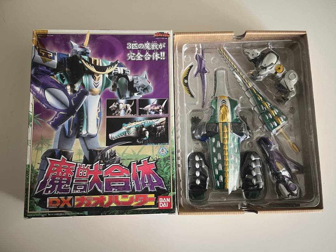 魔獣合体DXガオハンター 百獣戦隊ガオレンジャー