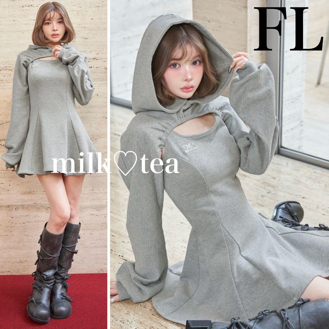 新品タグ付 ダーリッチ ショートフーディスウェットミニワンピース グレー FL