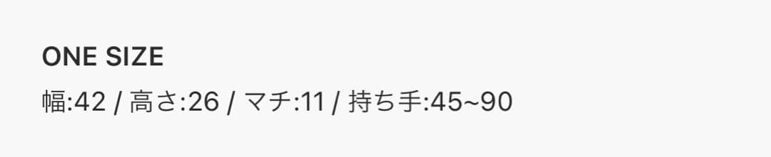 バッグ KAIKO BUFF SHOULDER BAG