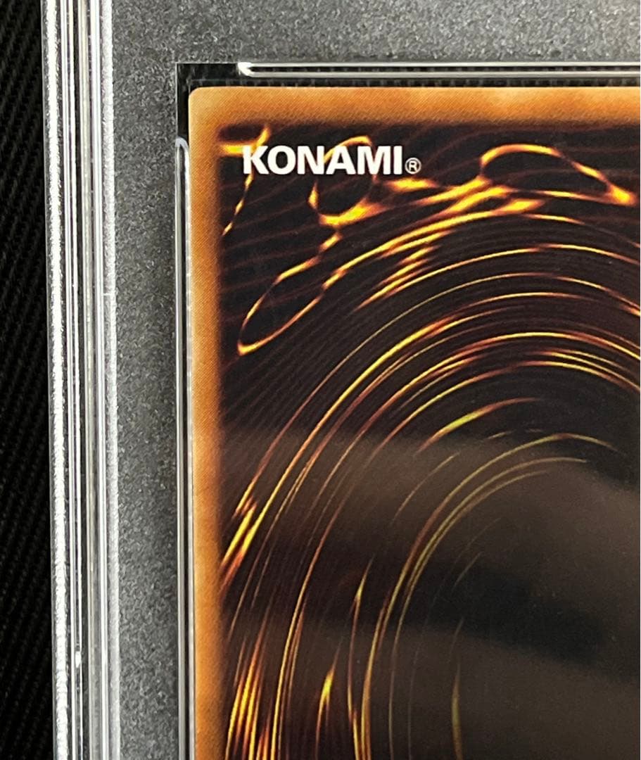 遊戯王　降雷皇　ハモン　レリーフ　アルティメットレア　PSA10