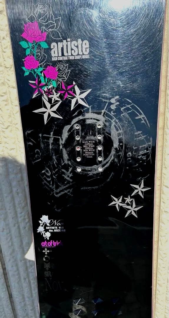 スノーボード板　November art of trick 150cm