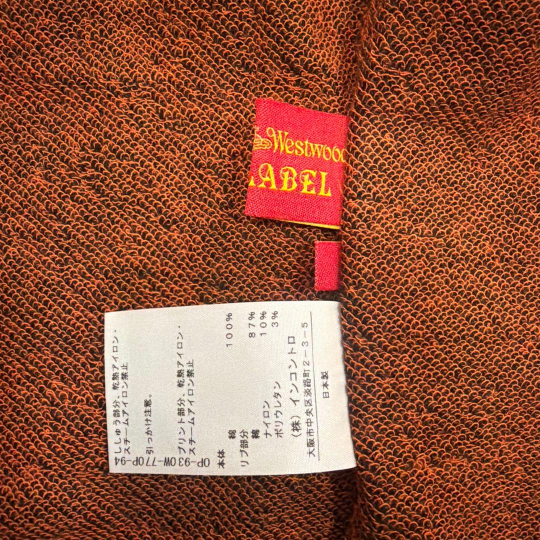 Vivienne Westwood / ヴィヴィアンウエストウッド ジャケット