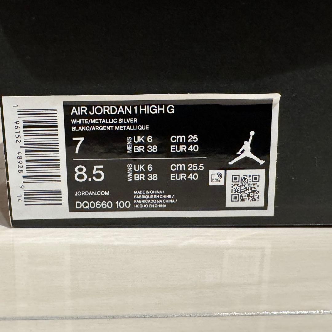 エアジョーダン 1 ハイ ゴルフ ネイビー 25cm 新品未使用