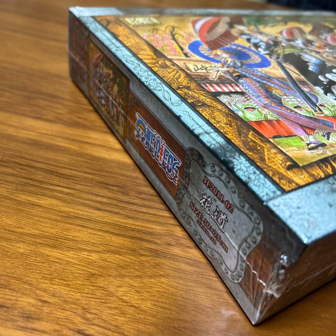 未開封　ONE PIECEジグソーパズル