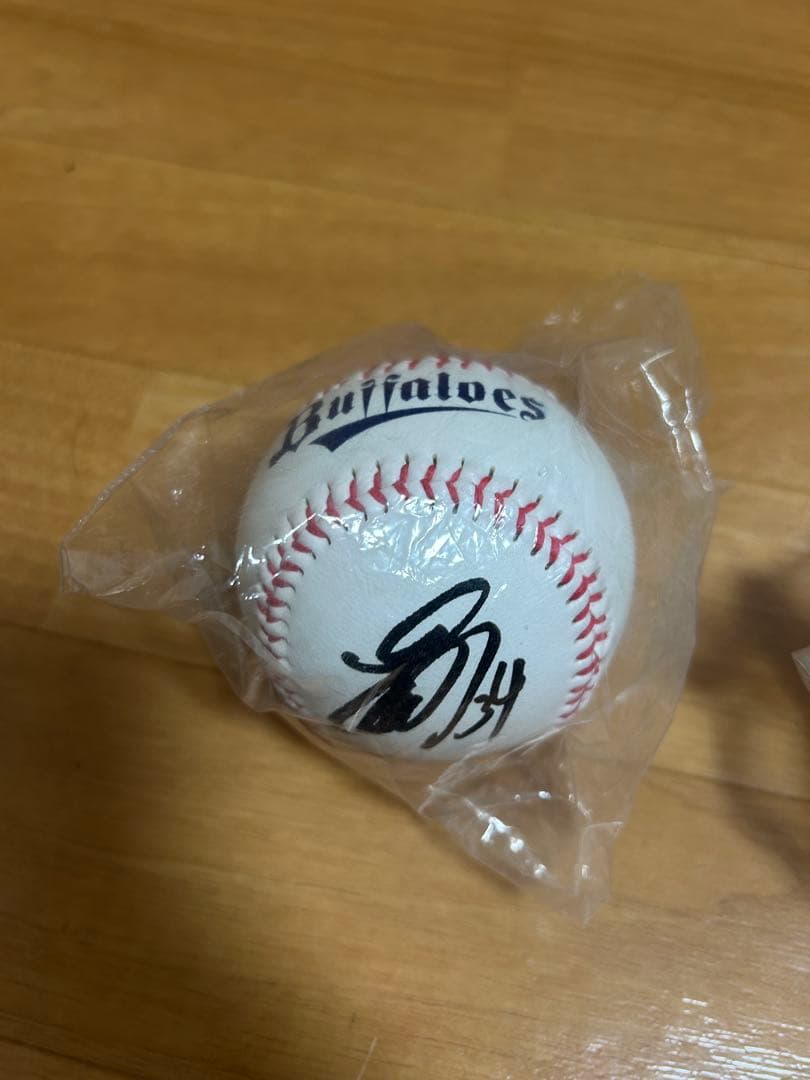 オリックス 山本由伸#18吉田正尚#34サインボール