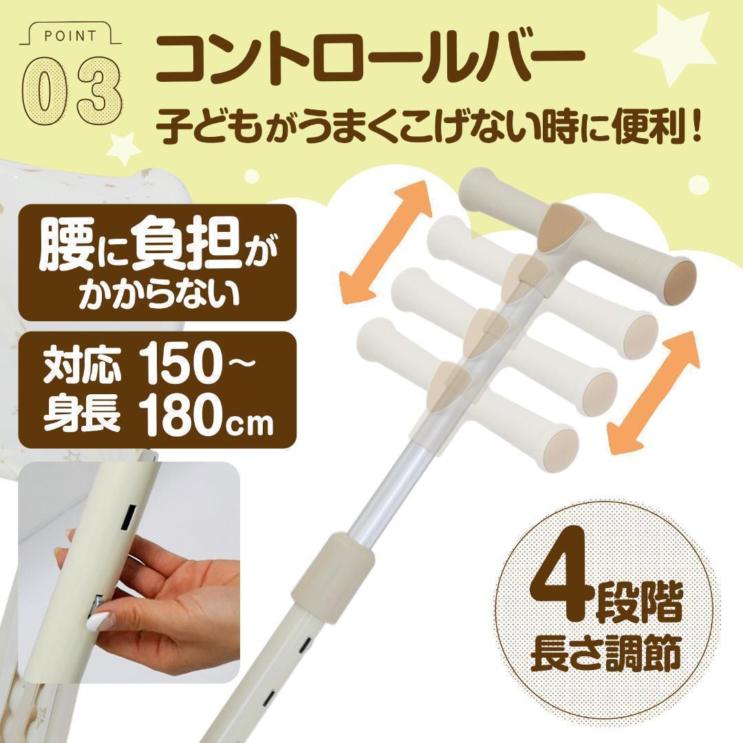 新品＊三輪車 手押し棒付き折りたたみ 7in1子供用 キッズバイク　 レッド