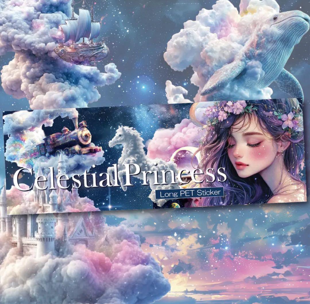 のん★☆様♡ありがとうございます♡