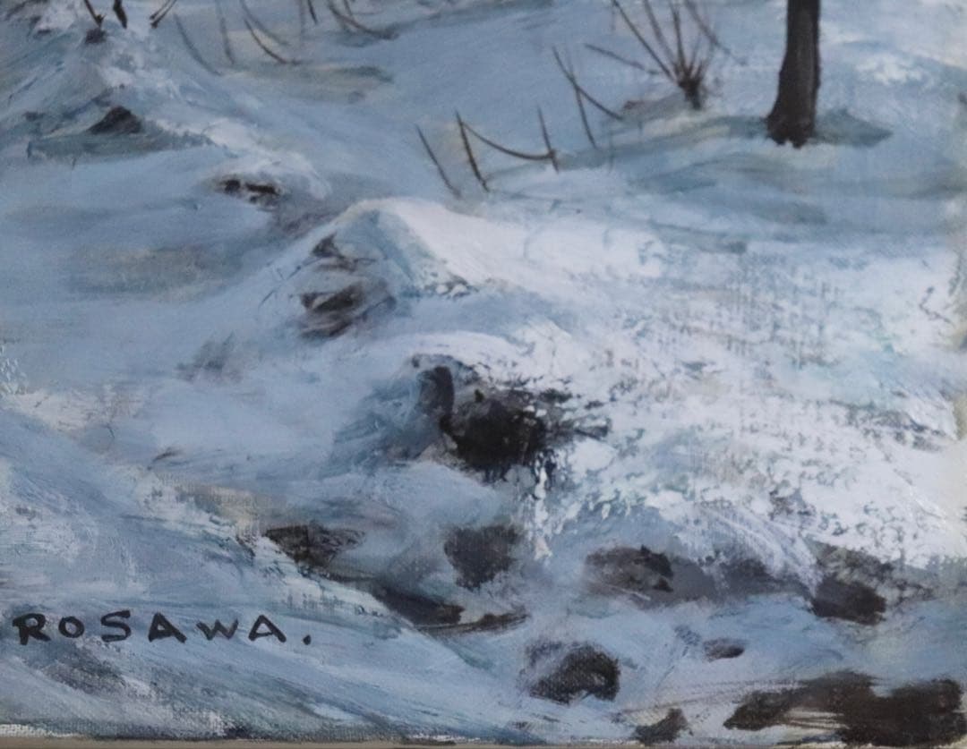 黒澤信男作　雪道の午後　油彩絵　直筆　額装　本人サインあり　箱入　送料込み