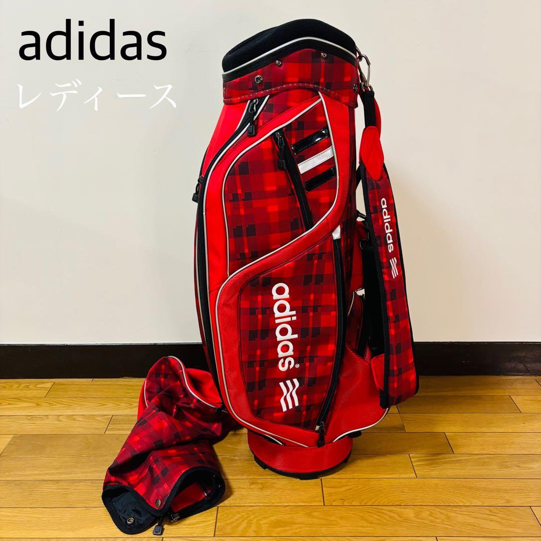 希少品　adidas アディダスキャディバッグ 送料込み