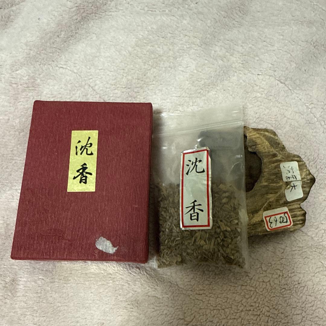沉香 香木の琹 香道具 佛香