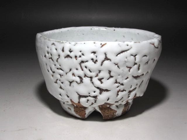 ☆　十一代　三輪休雪　鬼萩茶碗　瑞雲　裏千家　十五代　鵬雲斎の花押☆y631