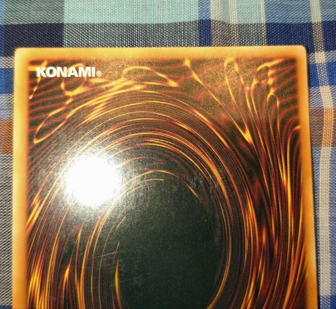 遊戯王 イグザリオンユニバース 英語 シク