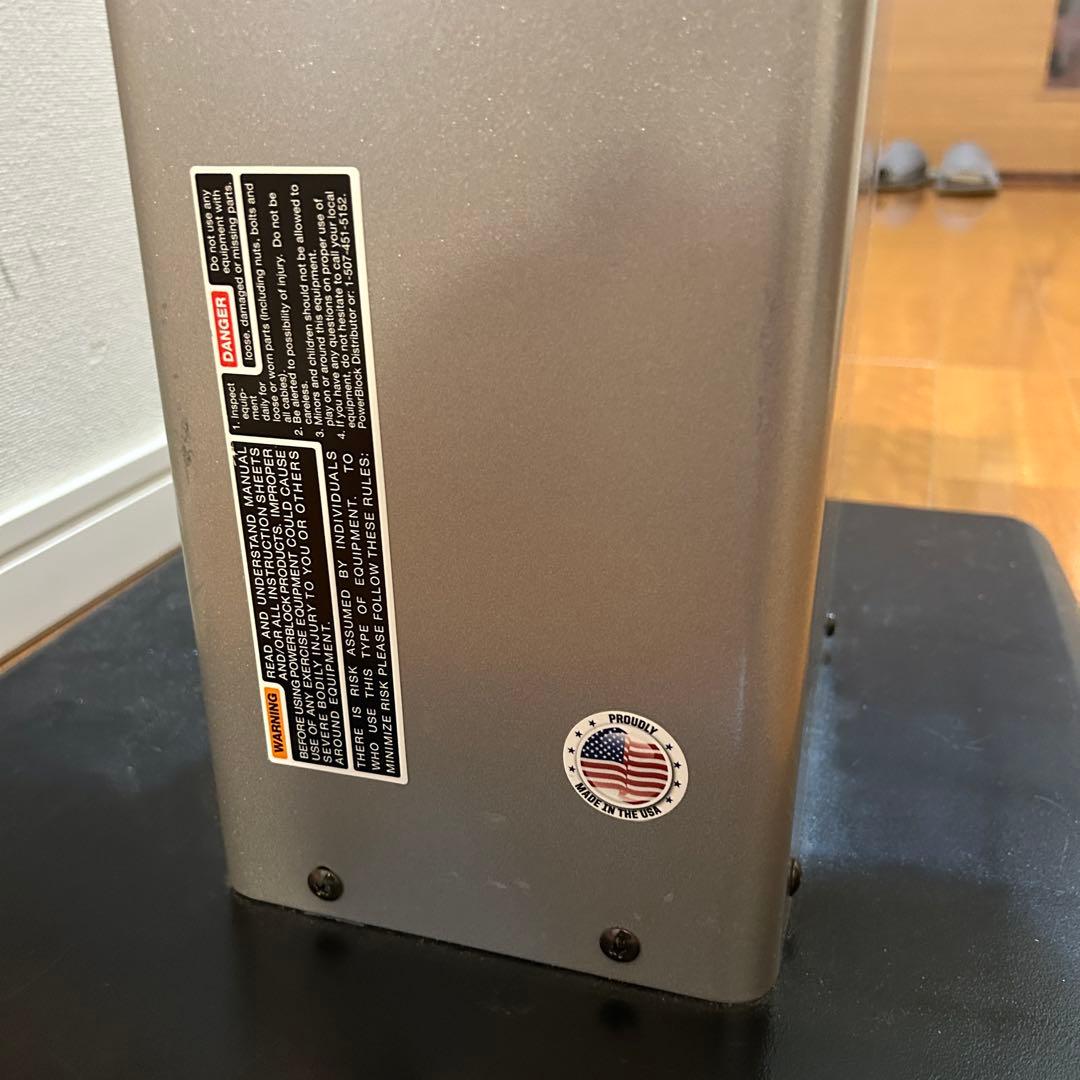 POWERBLOCK パワーブロック Pro EXP 41kgペア スタンド付き