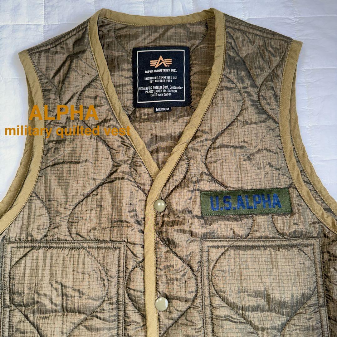 アルファー ALPHA ミリタリーキルティングベスト 新品