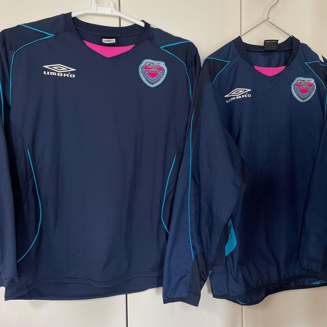 アンブロ　サガン鳥栖　トレーニング　ピステ　2点　Lサイズ　プルオーバー