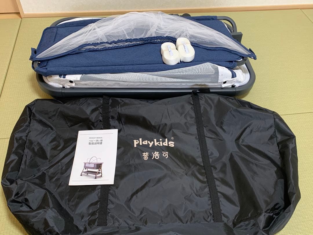 Playkids 折りたたみベビーベッド グレー/ネイビー