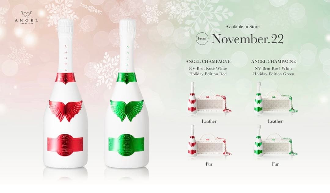 エンジェルホリデーエディションロゼホワイトレッド ファータイプ 限定商品