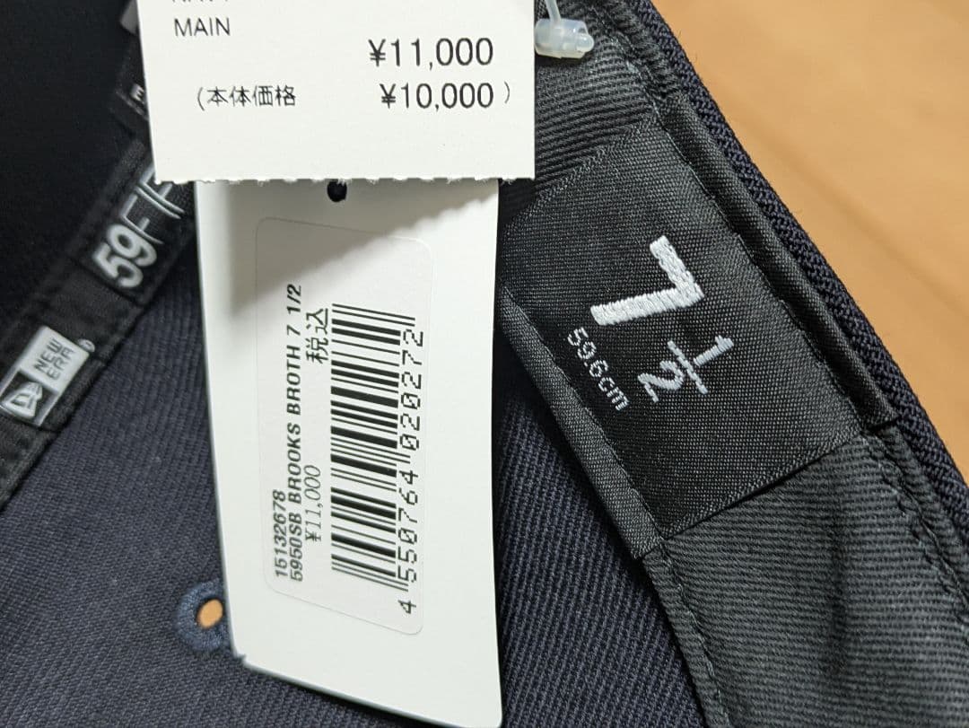 7 1/2　NEWERA Brooks Brothers 59FIFTY　送料込