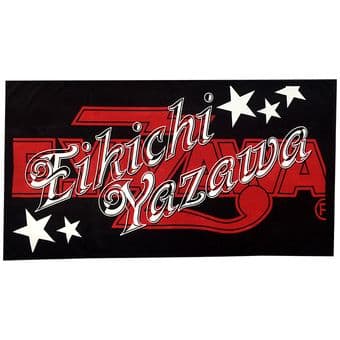 矢沢永吉　スペシャルビーチタオル　ロゴ　Eikichi Yazawa