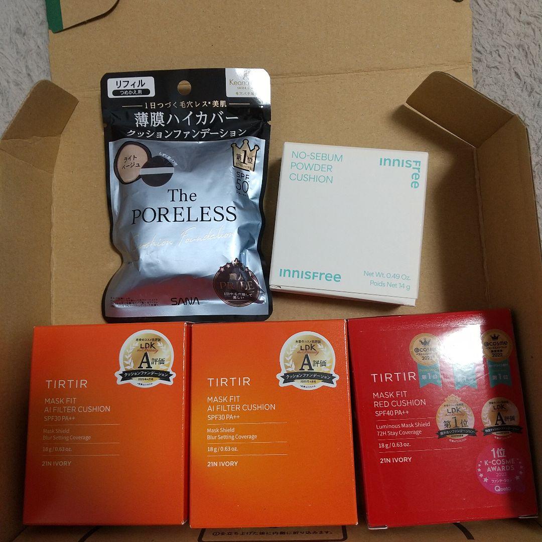 メイクセット メイクまとめ売り