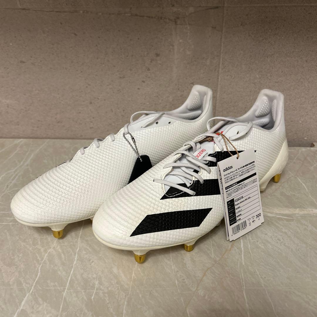 アディダス Rugby Adizero RS7 (SG) アディゼロ
