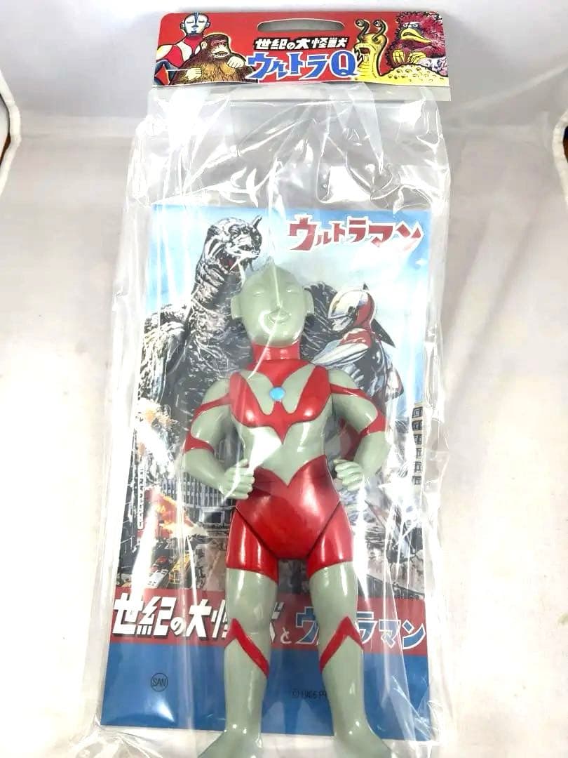 【クロロ】ウルトラマン350 昭和一期イメージ ver.　マルサン