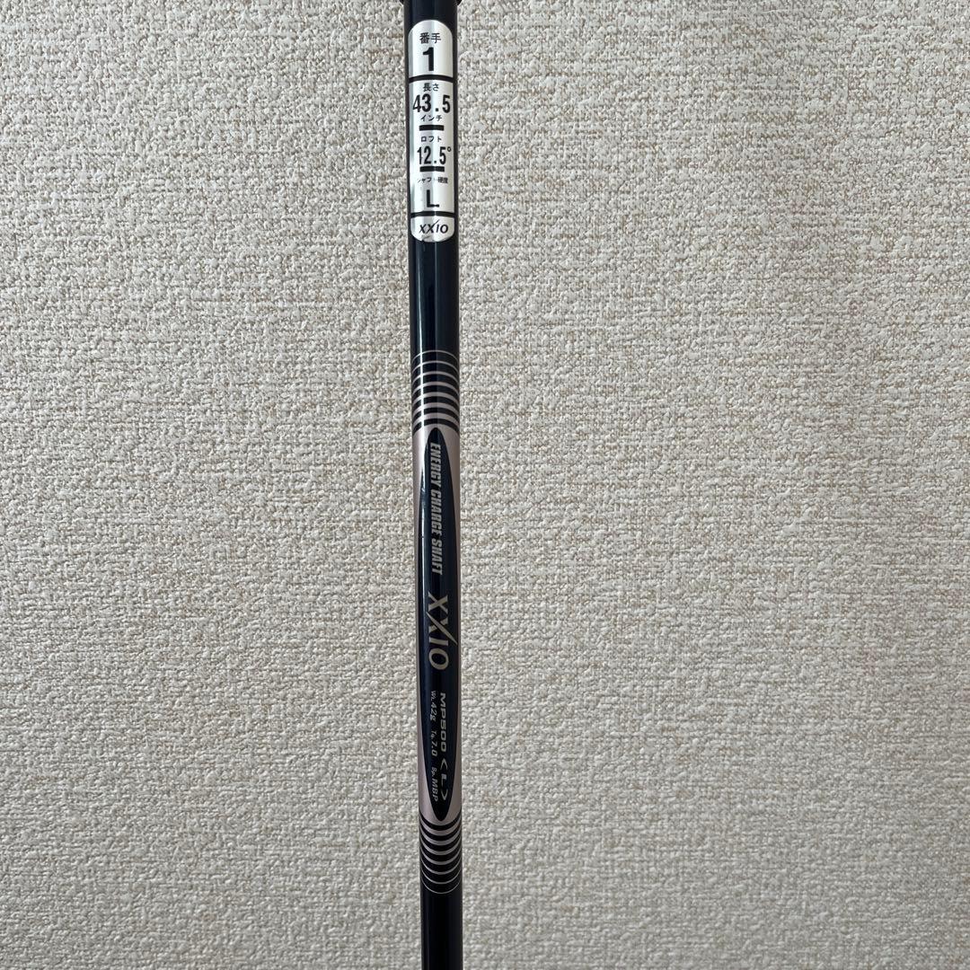 ゼクシオ　ドライバーPM500 L 12.5度