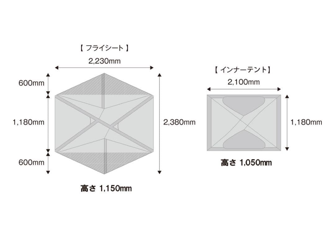 ホーボーネスト2.1 Hobo's Nest 2.1 オリーブグリーン テント